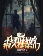 余寥夏若灵全文小说最新章节阅读