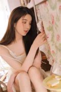 全集姜少，不如后会无期(陈洛初姜