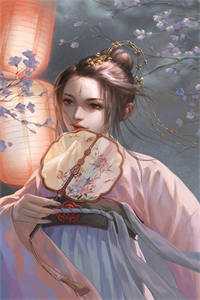闪婚通灵娇妻：老公，好撩人全文