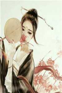 闪婚成宠：盛少的替嫁新娘全文