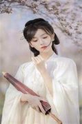 王秀凤楚龙辰《徒儿，下山去祸害