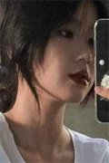 新鲜热门！(林错薛文博)《看，队长