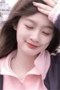 程博文程君意女修穿越年代收了宝