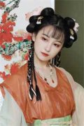 《王女后宫皆绝色小说》秦飞雪鄢