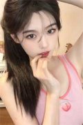 强烈推荐精彩小说妾室职业守则(柯