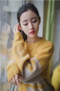 宋璃宋府（腹黑悍妃）免费阅读无