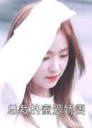 君七郁墨之(地府来的大佬她巨沙雕