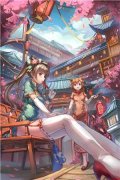 热推小说聆微晏明深（最新热门小