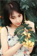 全京城都找摄政王妃打卦小说(池若