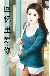 皇兄，皇嫂说今晚不回宫了！