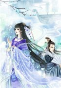 新书推荐《叶眠霍聿川》完整版小