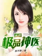 徐方郑秀兰小说叫什么（我的女友