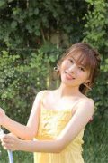 人气小说《反战》张心如陈凌霄完