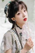 林婉秋陈阳(都市：我死后，觉醒上