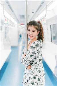 闪婚娇妻太迷人：总裁他认栽了