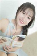 攻略白切黑BOSS的师父她不想死全文