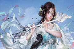小说《被绿后，我的报复计划》全