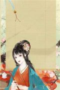 全文重生后，疯批美人杀疯了（黎
