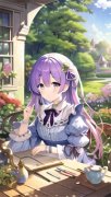 吉儿(吉儿青青)最新章节试读