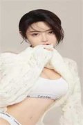 恋综后，我和禁欲影帝隐婚被爆了