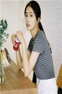 娇藏