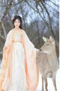 废后重生：皇帝陛下，滚远点！（