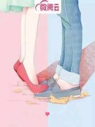 《墨先生的蜜恋》萧凌音墨陌允小