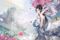 二嫁纨绔免费阅读，二嫁纨绔章节