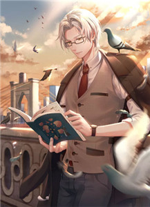 山村逍遥风水师