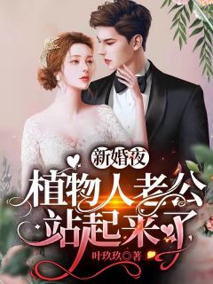 偷玩电脑，六岁天才被曝光