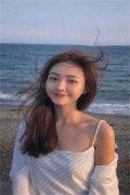 林沅沅沅（皇后命）全文免费阅读