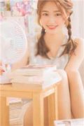全集一妻之下小说（陈安唐若萱）