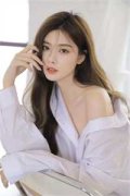 《这个婚非离不可陆凉州小说》顾