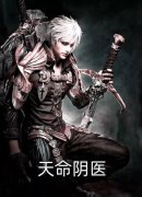 小狐狸走后，我身边多了个美女老