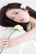 总裁的心肝儿完整版阅读（仓央嘉