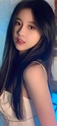 完整版惊，我的娘子不是人！小说