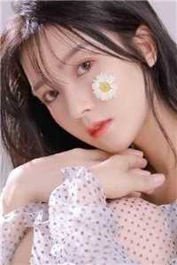 闪婚后，被千亿首富娇宠了全集
