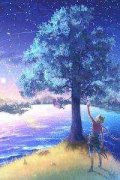 爆款热文《修真：谁家金手指是碎