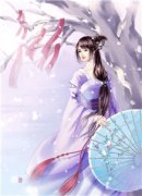 最新小说殷商太子觉醒后，碎了封