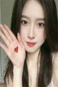 楚新语萧清宁(黑心小王妃，冷面王