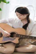 乔以笙陆闯《消融声色》完结版在