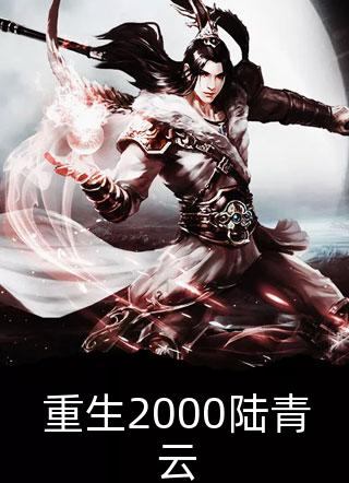 皇上，娘娘她不想出冷宫