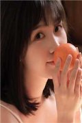 我的绝美小娇妻小说(楚阳苏清雅