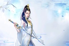 逆袭人生：从女神告白开始最新章