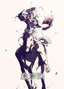 《领证后，发现老公是隐藏大佬沈