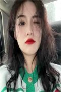 长篇小说姜玥琋姜凌微《妈咪一胎