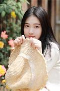江意浓薄霆夜《婚情告急：薄总的