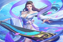 完整版《娇娇夫人撩人心魂，冷傲