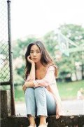 良心推荐《闪婚后被千亿总裁宠坏