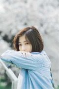长篇小说江宝珠刘翠娘《农家寡妇